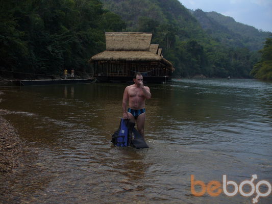  ,   Sergei, 58 ,  