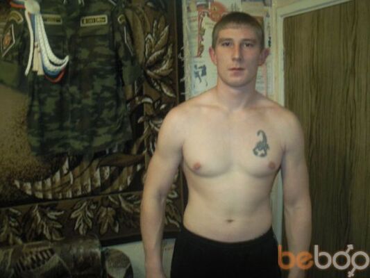 ,   Dima, 38 ,   ,   , c 