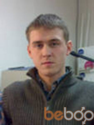  ,   Andrey, 42 ,   