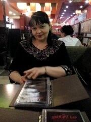  ,   , 53 ,     , c 