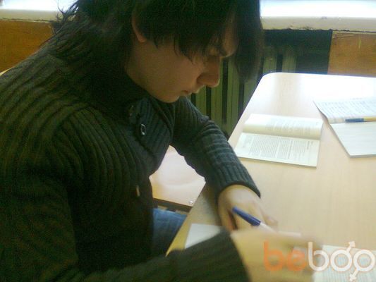 ���������� ������, ���� ������� �����, 34 ����, ������������ ��� ����� � ���������, c�������� ���������