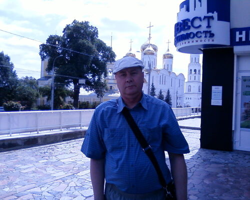  ,   Vladimir, 66 ,   