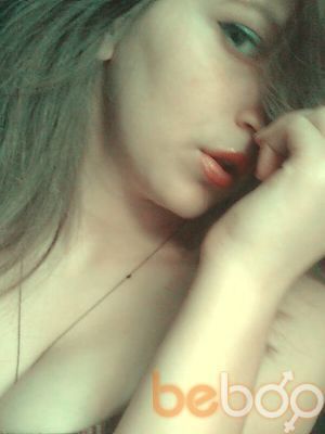 ���������� �������, ���� ������� Abaj, 46 ���, ������������ ��� ������, ����� � ���������, c�������� ���������