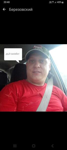  ,   Ivan, 42 ,   