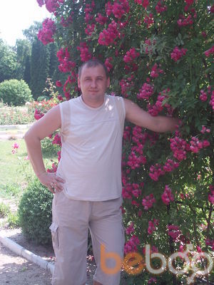  ,   Urii, 44 ,   