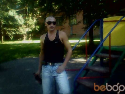  -,   Romik, 44 ,   