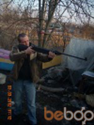  ,   Maksimus, 47 ,   ,   , c 