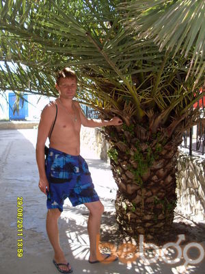 ���������� �����, ���� ������� ��������, 47 ���, ������������ ��� ������, ����� � ���������, c�������� ���������