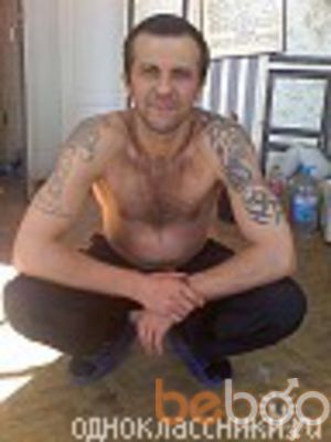  1648748  Viorel, 52 ,    