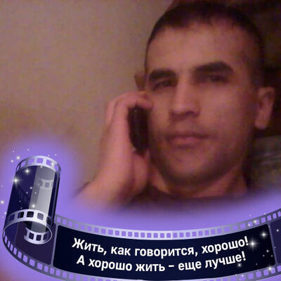  ,   Ulugbek, 36 ,   ,   , c 