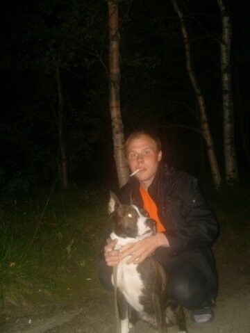 ���������� ������������, ���� ������� ����, 38 ���, ������������ ��� ������, ����� � ���������, c�������� ���������