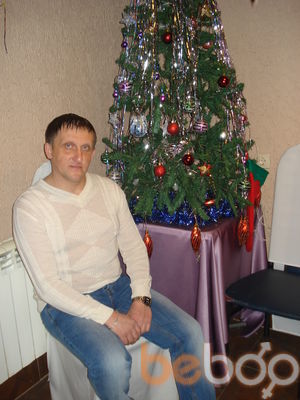 ���������� �����-���������, ���� ������� ��������, 61 ���, ������������ ��� ������, ����� � ���������, c�������� ���������