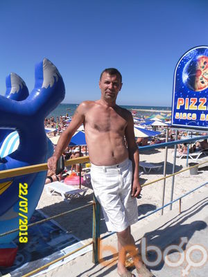  ,   Nikolay, 58 ,   