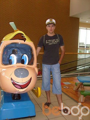  ,   Nicolai, 36 ,   