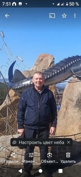  ,   Vyacheslav, 53 ,   ,   
