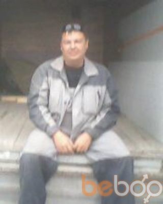 ���������� ������-��-����, ���� ������� �������, 45 ���, ������������ ��� ������