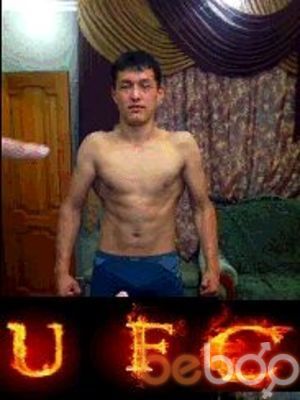  ,   Beka, 35 ,   