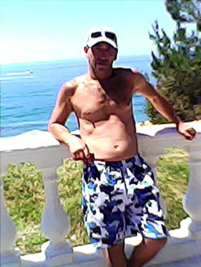  --,   , 53 ,   