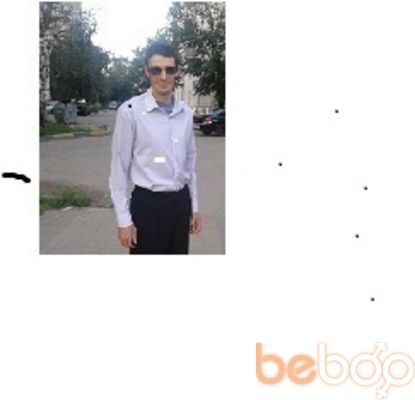   ,   , 45 ,   