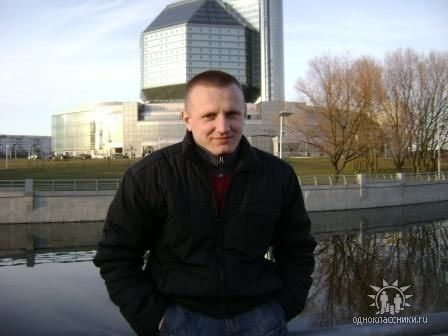  16187968  Sergey, 42 ,    