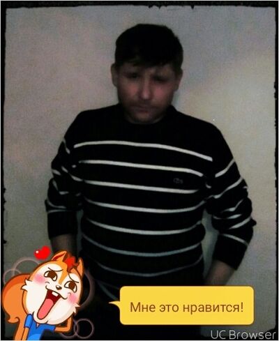  ,   , 53 ,   