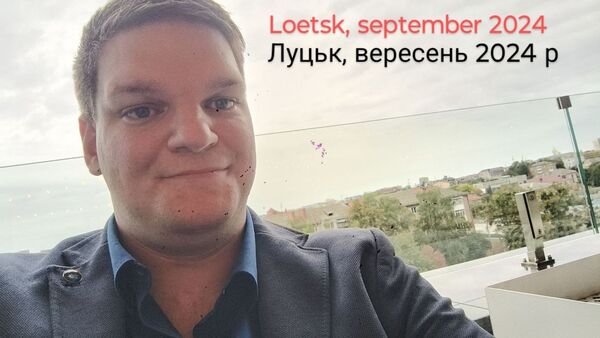  -,   Sander, 33 ,   ,   , c 