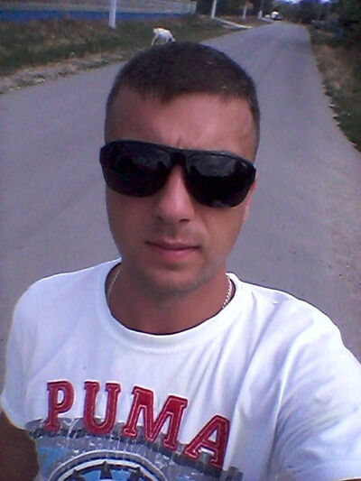  ,   Vasile, 33 ,   ,   , c , 