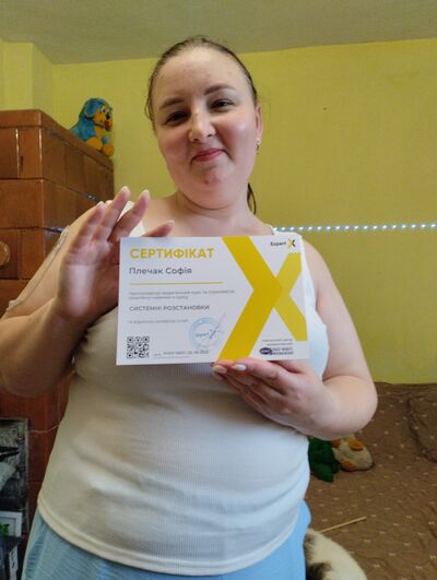  ,   , 35 ,   