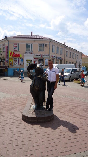  -,   , 54 ,   ,   , c , 
