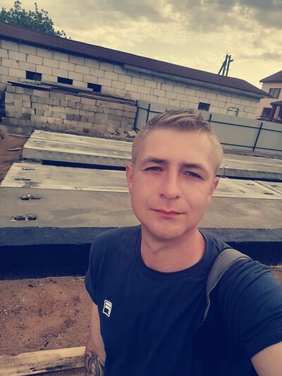  ,   Maxim, 33 ,   