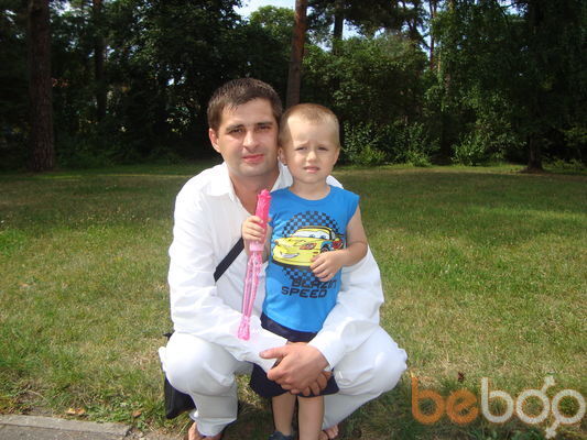 ,   Dima, 43 ,   