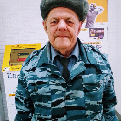 ,   Vladimir, 80 ,   ,   , c 