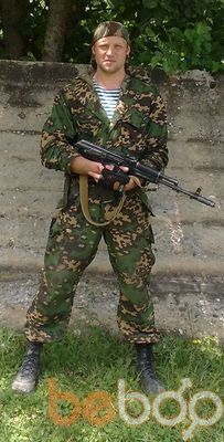  ,   DERZKIY, 41 ,   