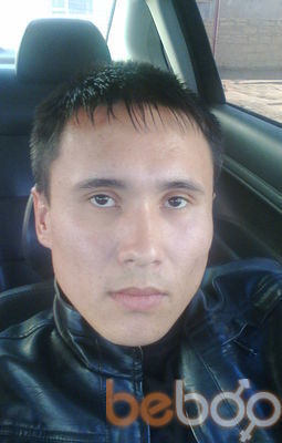  ,   Salamat, 35 ,   