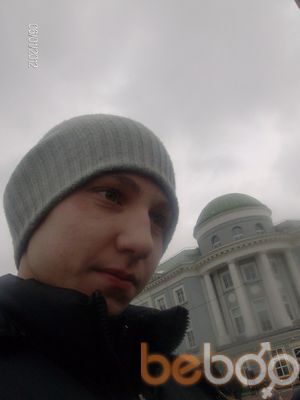  Moscow,   Kemel73, 35 ,   