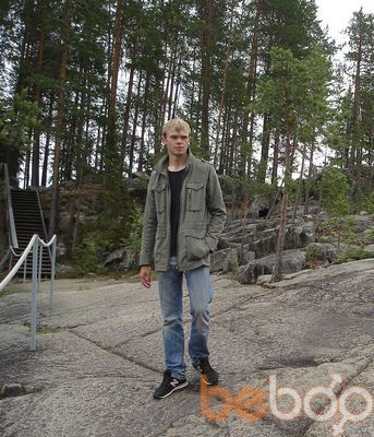 ,   Dzmitry, 33 ,  