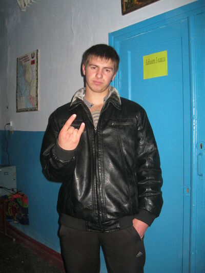  ,   MAKSIM, 31 ,   