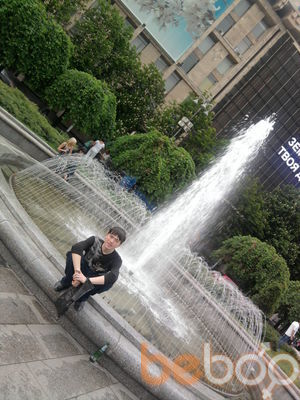  ,   MURIK, 33 ,   
