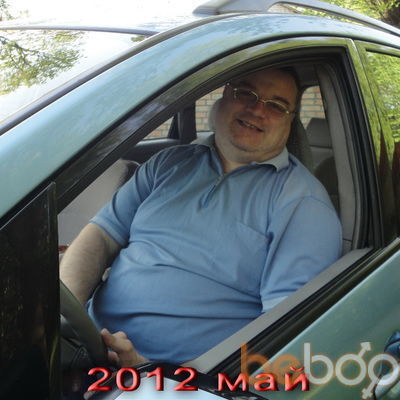  3951068  Caxapakycok, 62 ,    