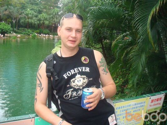  ,   Dobermanizhe, 48 ,     , c 