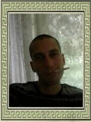 ���������� ��������, ���� ������� �����, 44 ����, ������������ 