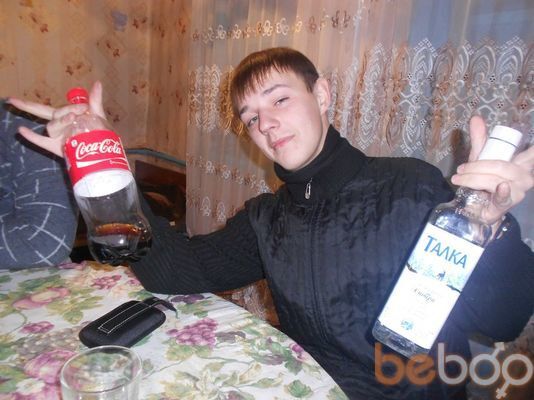 ���������� ����-���, ���� ������� ������, 33 ����, ������������ ��� ������, ����� � ���������, c�������� ���������