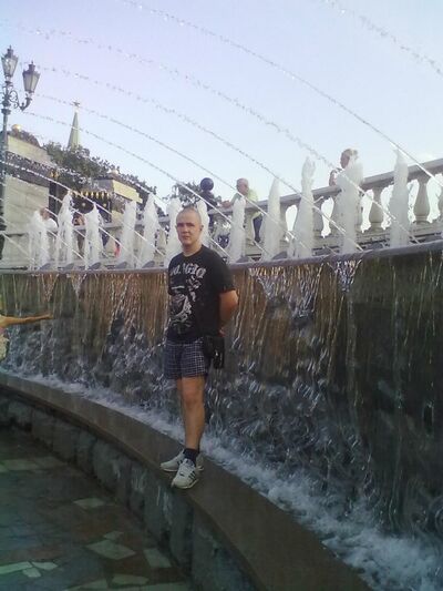  ,   Bogdan, 34 ,   