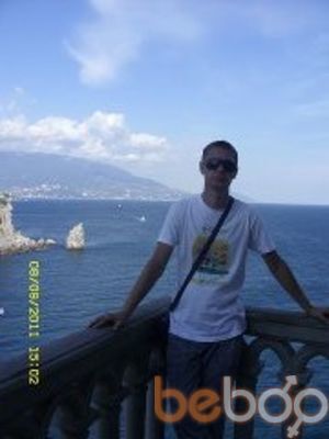  ,   Nicu, 39 ,   