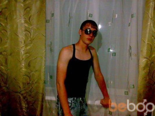  ,   Fiodor, 33 ,   , 