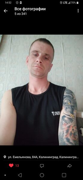  ,   , 38 ,   , c , 