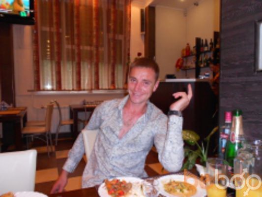  ,   Aleksey, 43 ,  