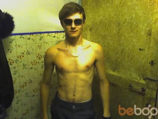  ,   Kolya, 32 ,   