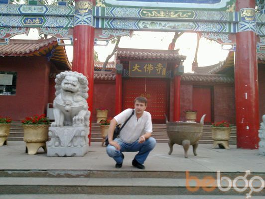  ,   Nodik, 46 ,   
