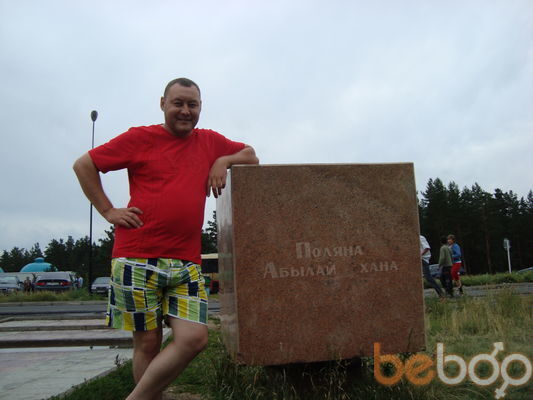  ,   , 49 ,   ,   , c 